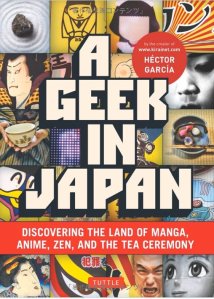 a-geek-in-japan